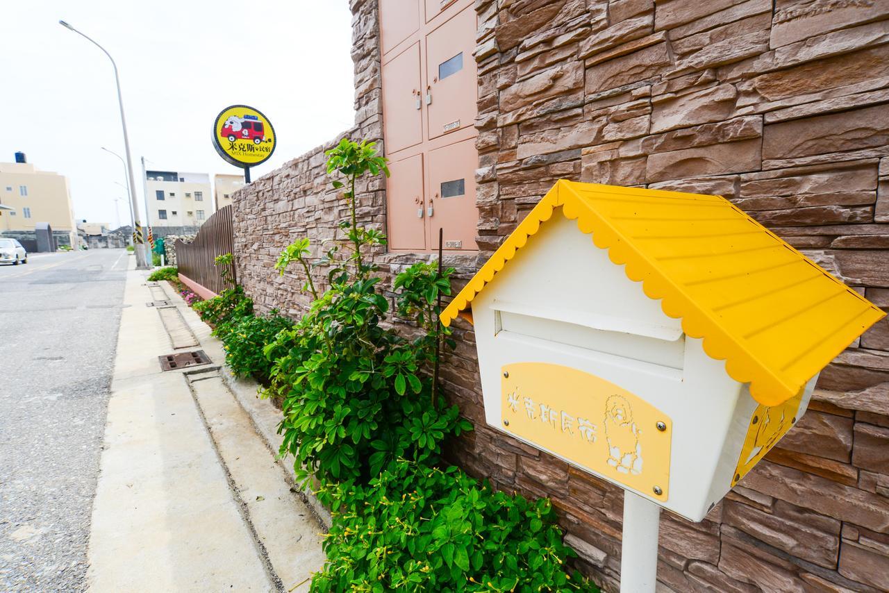 Mix Homestay 馬公市 エクステリア 写真